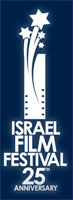 Israel Film Festival